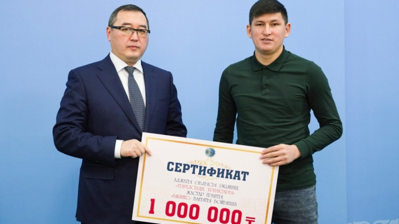 "Тәуелсіздік ұрпақтары". Әр саланың үздік жастарына 1 млн теңгенің сертификаты табысталды