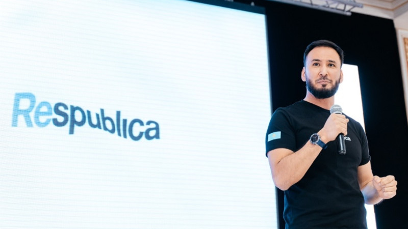 «Оң өзгеріс жолындағы алғашқы жеңіс». Respublica партиясы ресми түрде тіркелді!