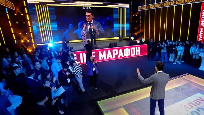 ۇلتتىق ارنادا تەلەمارافون جٷرٸپ جاتىر