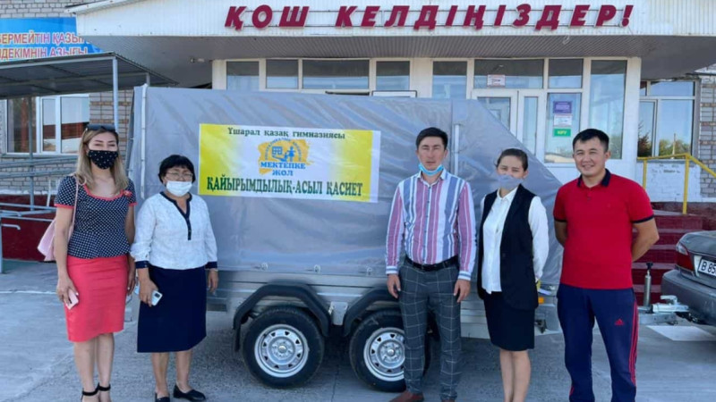 Жетісу облысында 14 мың балаға «Мектепке жол» акциясы аясында қамқорлық көрсетіледі