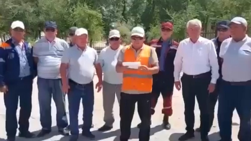 Теміржолдағы еңбек дауының түйіні тарқады