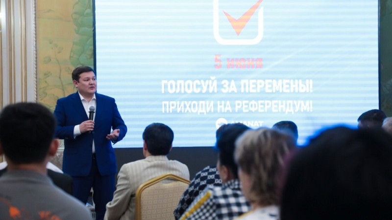 Konstitýtsiiaǵa engiziletin ózgerister árbir azamattyń ómirin ózgertedi – A.Oralov