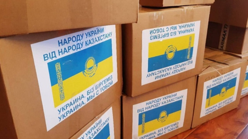 Qazaqstannan Ýkrainaǵa 200 tonnaǵa jýyq gýmanitarlyq kómek jiberildi