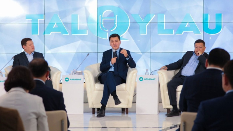 «Ekinshi Respýblika»: «TALQYLAU» alańynda memlekettik modeldiń jańartylýy talqylandy