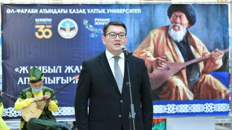 QazUÝ-da Jambyl aptalyǵy ashyldy