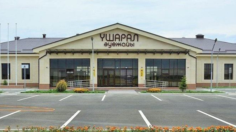 Үшарал әуежайының үлкен әуе кемелерін қабылдайтын жолағы сынақтан сәтті өтті
