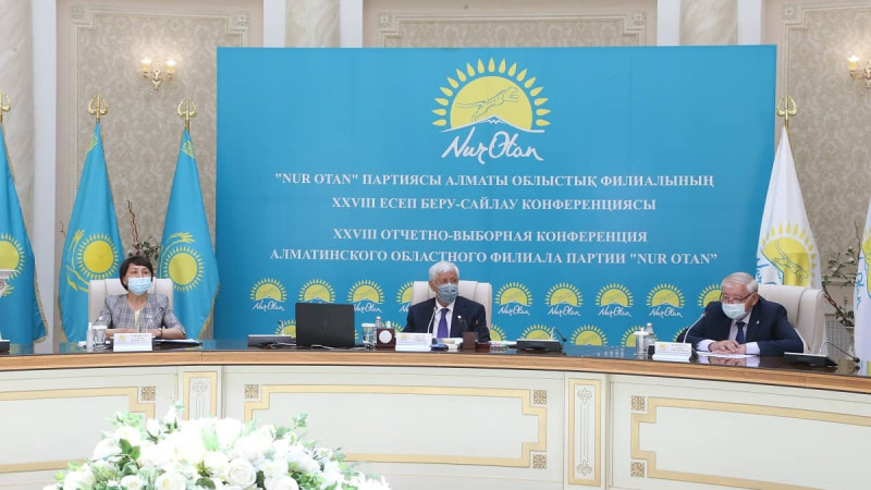 الماتى وبلىسىندا «Nur Otan» پارتيياسىنىڭ سايلاۋالدى باعدارلاماسىن ساپالى ورىنداۋ مەسەلەسٸ قارالدى