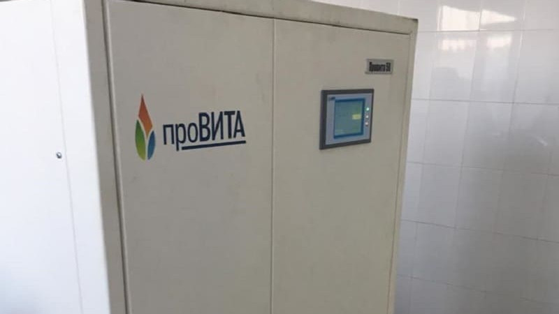 Atyraý oblysynda segizinshi ottegi stantsiiasy iske qosyldy