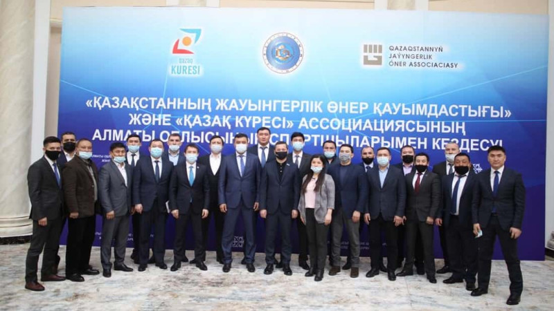 الماتى وبلىسىندا 8 شاعىن سپورت كەشەنٸ سالىنادى