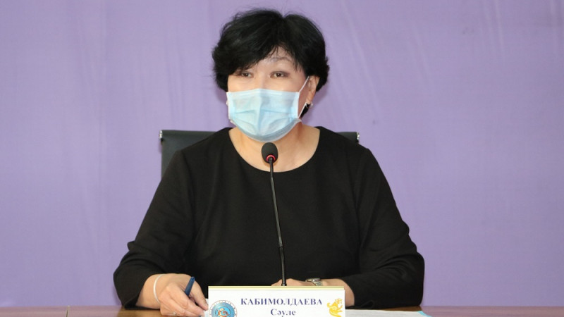 Almaty oblysynda 6 kolledj jumysyn ýaqytsha toqtatty