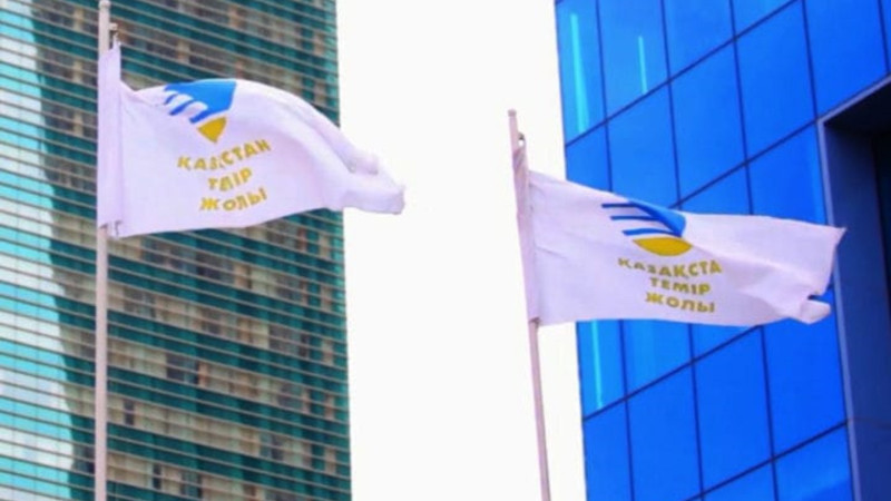 ҚТЖ сервис сапасын жаңа деңгейге көтеруде