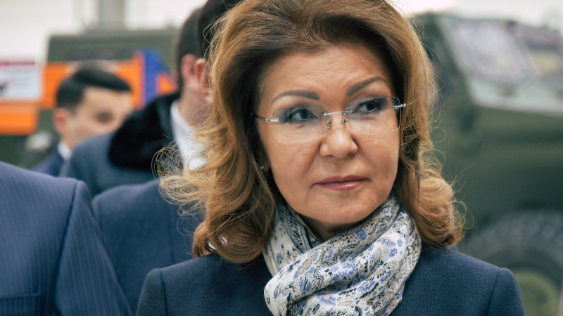 Nazarbaeva oraldy. Ol súiikti isimen ainalysqandy qalaidy