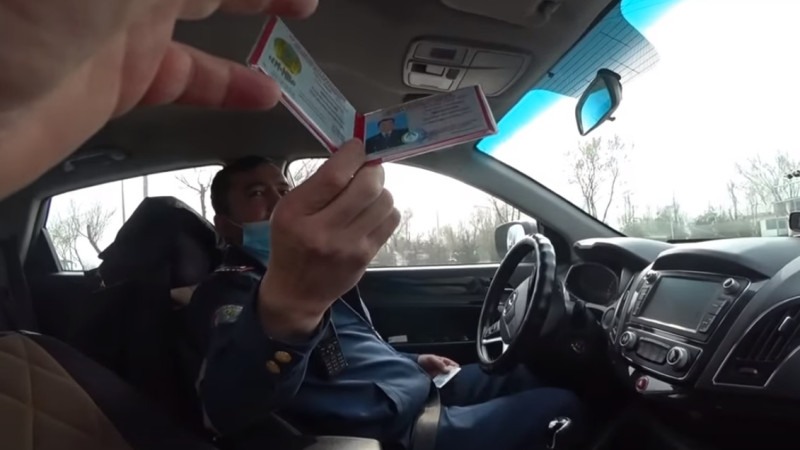 Біле жүріңіз, полицей мен мұғалімнің мәртебесі қалай түсті?