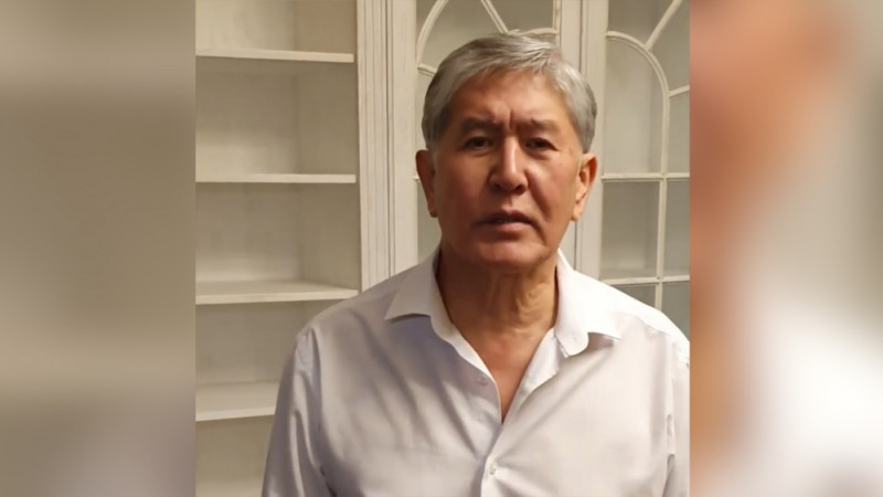 Атамбаев аштық жариялады