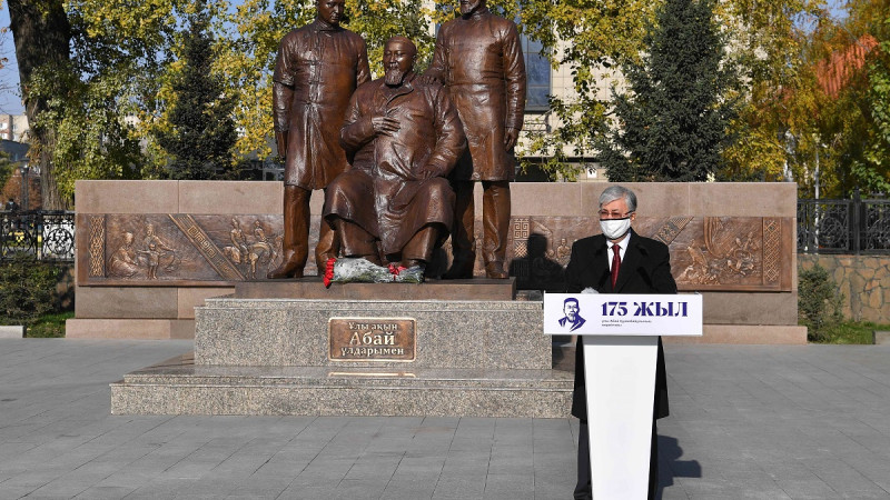 Қасым-Жомарт Тоқаев: «Абай шығармашылығы – ұлттық болмысымыздың айнасы»