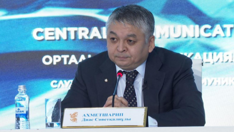 Денсаулық сақтау министрлігінің ресми өкілі қызметінен босатылды