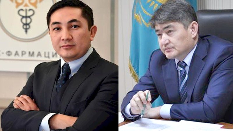 Әлеуметтік медициналық сақтандыру қоры мен «СК Фармация» басшылары жұмыстан шығарылды