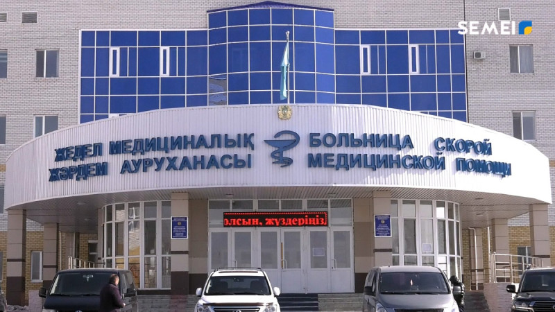 ШҚО дамыған медицина. Семейдегі гибридті операция залының теңдесі жоқ