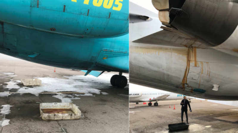 بريتاندىق ينسپەكتور اپاتقا ۇشىراعان Bek Air ۇشاعىنىڭ كٶپتەگەن كەمشٸلٸكتەرٸن ەشكەرەلەدٸ (فوتو)