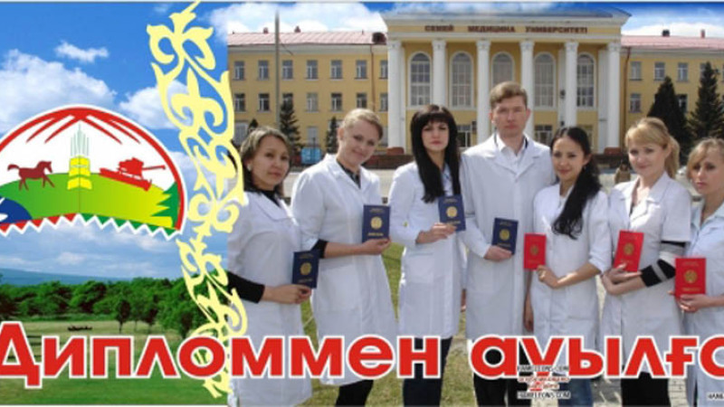 Jetisýda «Diplommen aýylǵa» baǵdarlamasy 4328 jasqa sharapatyn tigizdi