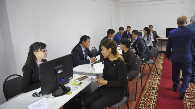 «Open space» – halyqqa qyzmet kórsetýdiń tiimdi joly