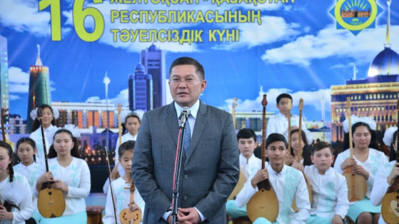 Táýelsizdik muraty – ult tarihyn sanaǵa sińirý