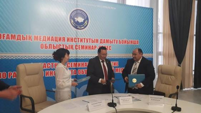 Түркістан облысында медиация жұмысы қарқынды дамуда