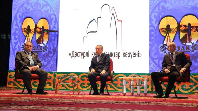 دەستٷرلٸ قۇندىلىقتار – رۋحاني دٸڭگەگٸمٸز