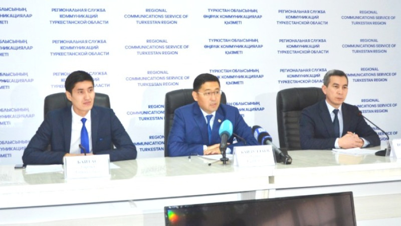 Түркістанның сот саласында цифрландыру жүйесі сәтті іске асуда