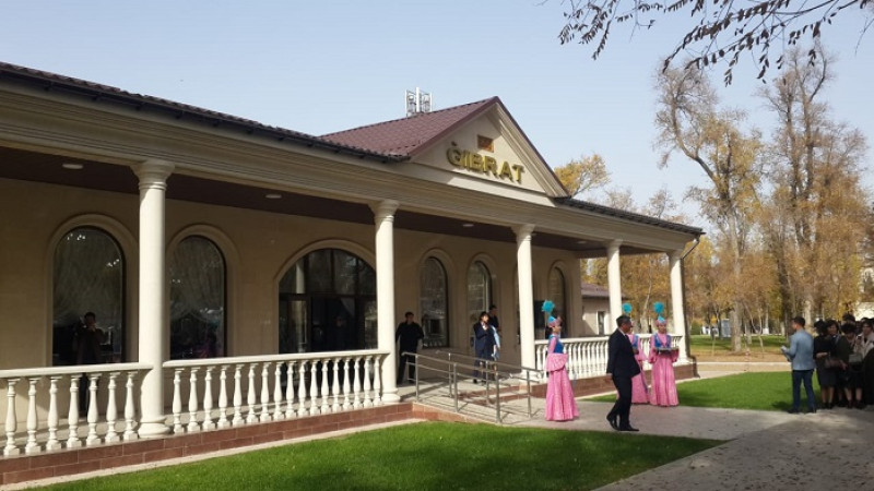 Таразда «Ғибрат» орталығы ашылды