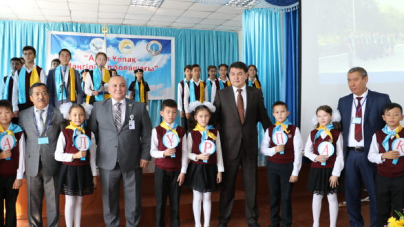 Ǵ.Tursynbaev: «Jastardy adaldyqqa tárbieleý paryzymyz»