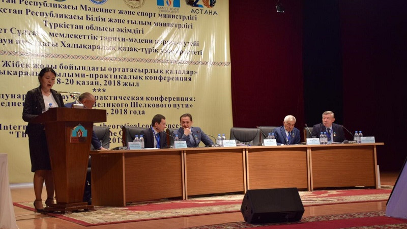 Түркістан. Ұлы Жібек жолы бойындағы ортағасырлық қалалар