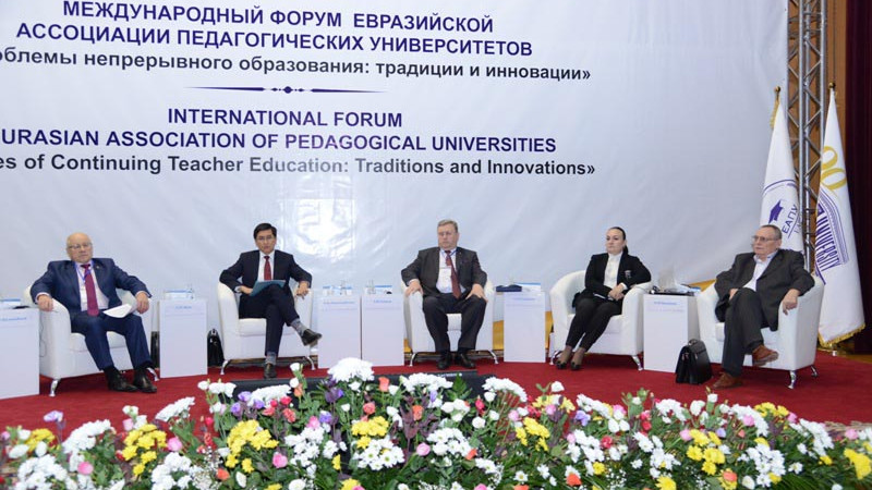 Eýraziia keńistigindegi pedagogikalyq oqý oryndarynyń basyn qosqan forým