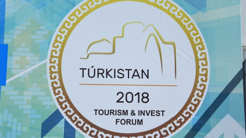 شەتەلدٸك كومپانييالار تٷركٸستانعا ينۆەستيتسييا سالۋعا مٷددەلٸ