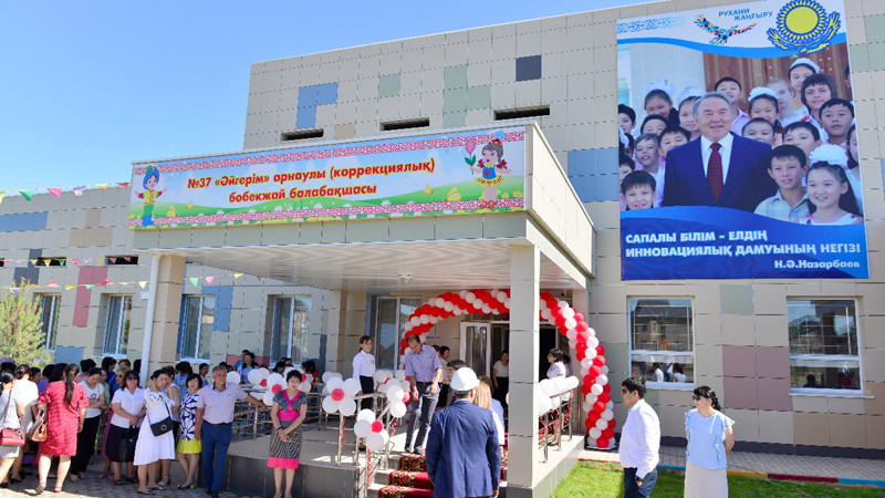 Shymkentte qos korrektsiialyq balabaqsha ashyldy