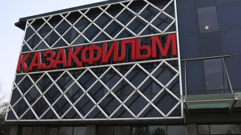 "Қазақфильмнің" жері кімге керек болды?