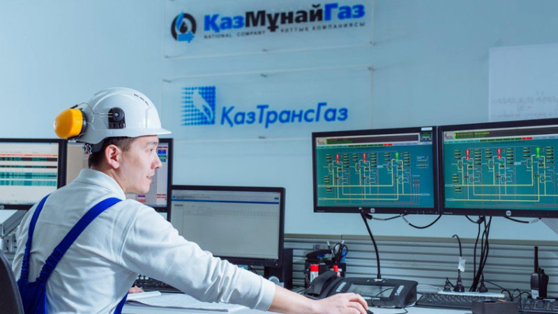 Gaz salasynyń jańa rekordy