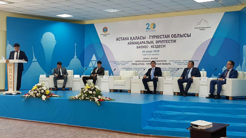 تٷركٸستان مەن استانا كەسٸپكەرلەرٸ تەجٸريبە الماستى