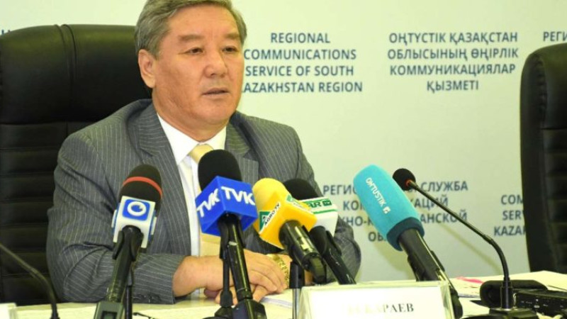 Oblysta pedagogikalyq quramdy jinaqtaý protsesi avtomattandyryldy