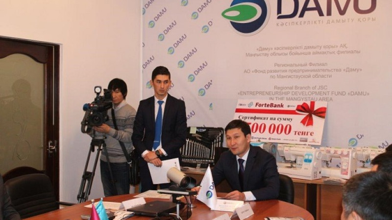«Нұр Капитал» – маңғыстаулық кәсіпкерлердің бизнесін өркендетеді