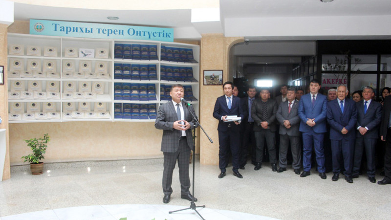 Shymkentte qundy qos kitapty tusaýkeseri ótti