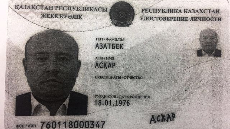 Қытайлықтар Қазақстан азаматын ұрлап кеткен