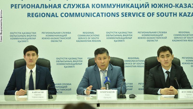 «ONTUSTIK» кәсіпкерлердің қамқоршысы