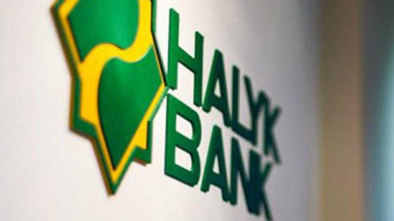 Halyq banktyń damý qarqyny kóńil qýantady