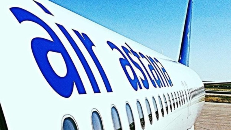 Air Astana-نىڭ IPO-عا شىعاتىن اكتسييالارىنىڭ باعاسى بەلگٸلٸ بولدى