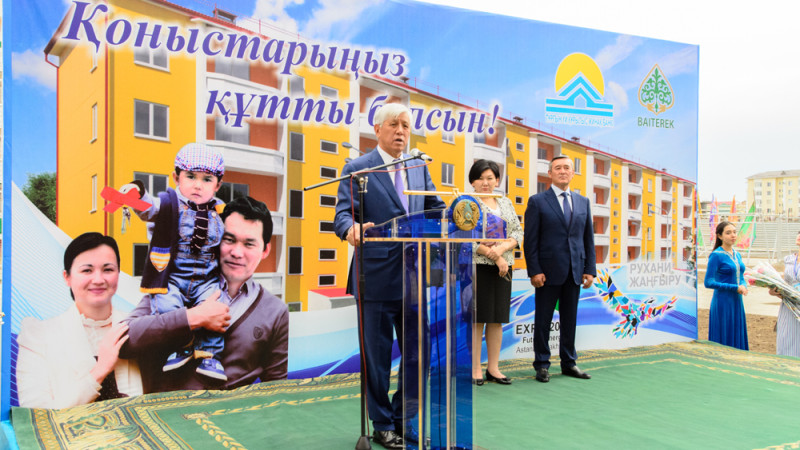 Талдықорғанда 168 отбасы қоныс тойын тойлады