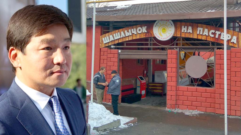 Baibek myrza, Maqataev kóshesinde «Na Pastera» káýaphanasy qaidan júr?