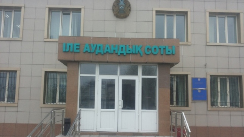 Кәсіпкерді тергеу барысындағы түсініксіз жайттар сөз болды