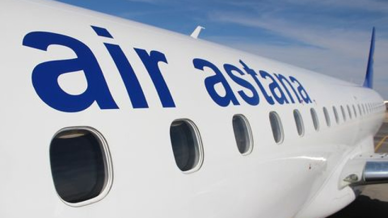 «Air Astana» وقىس جايتتاردىڭ بەرٸن حالىققا حابارلاۋعا مٸندەتتٸ ەمەس