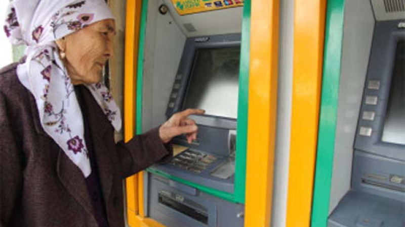 Ең төменгі зейнетақы 70 мың теңге болды